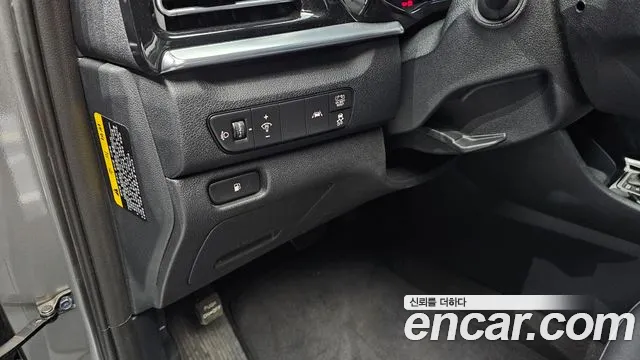 Kia The New Niro id 2655991 из Кореи 15