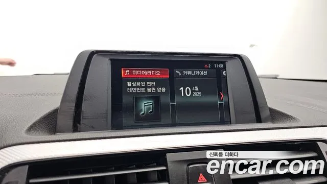 BMW 1 Series (F20) id 2608615 из Кореи 15