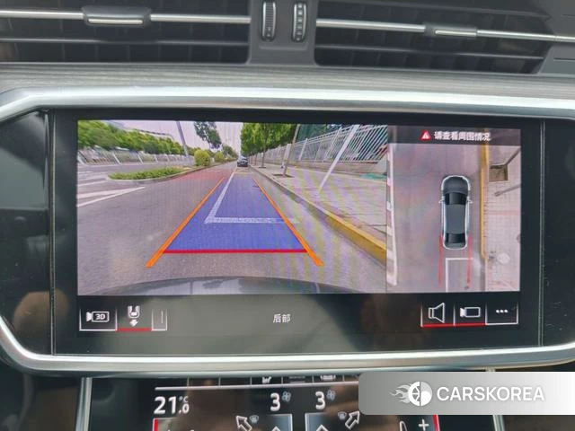 Audi A6L id 4353105 из Китая 22