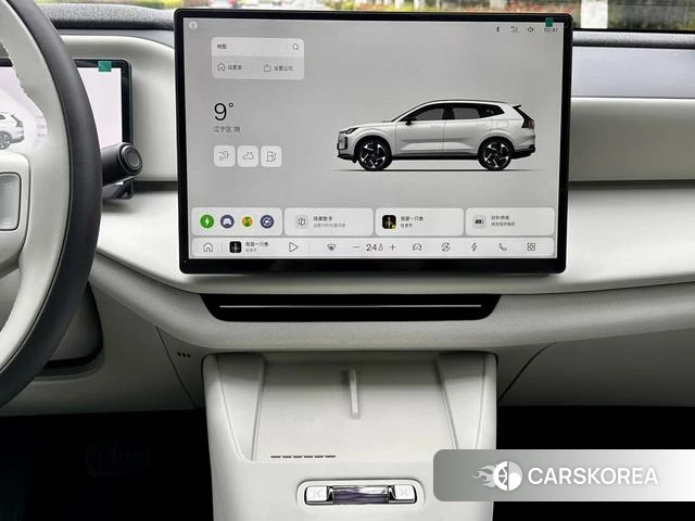 Volvo XC70 id 4205643 из Китая 10