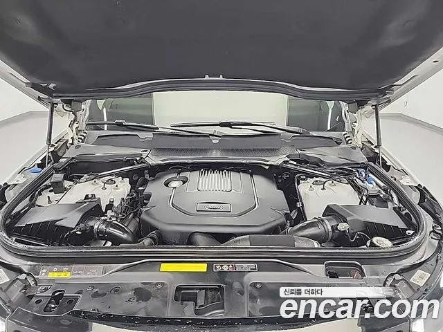 Land Rover Discovery 5 id 2696674 из Кореи 15