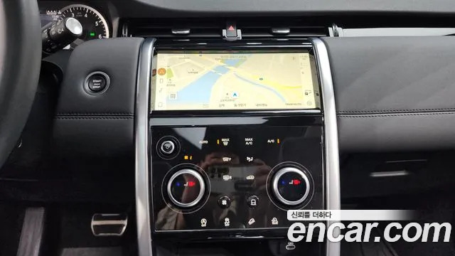 Land Rover Discovery Sports 2nd Generation id 2704884 из Кореи 15