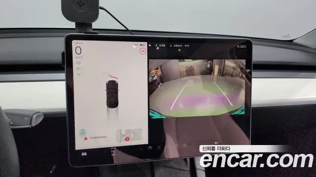 Tesla Model Y id 2692265 из Кореи 15