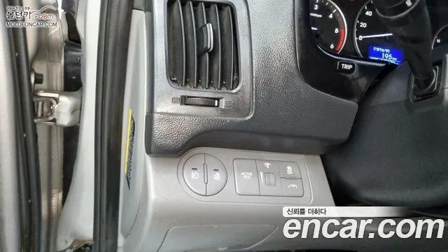 Hyundai The New Grand Starex id 2791234 из Кореи 13