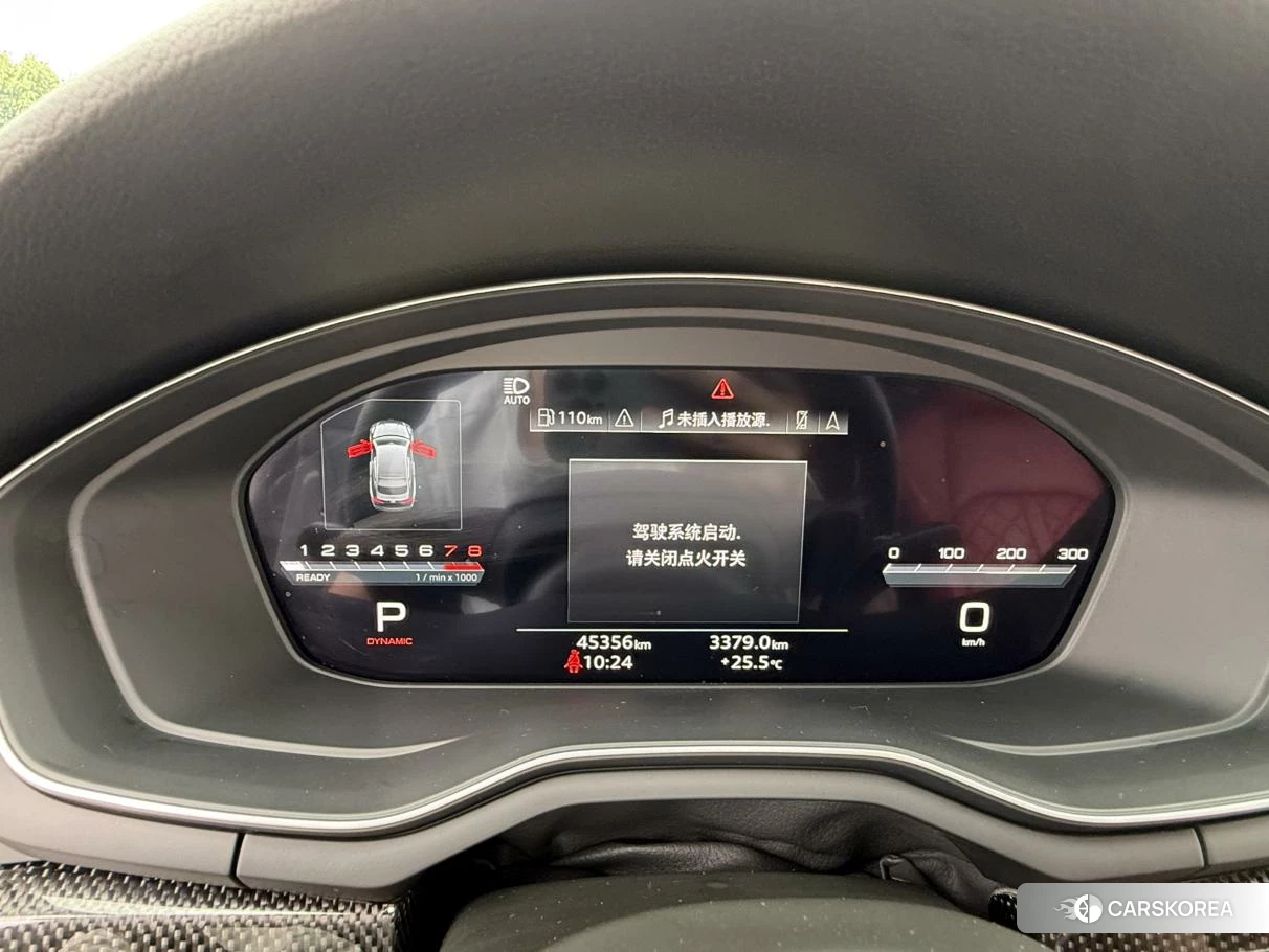 Audi S5 id 4454509 из Китая 11