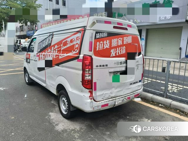 Xinyuan Automobile Sea Lion EV 2020 Белый из Китая, фото 5