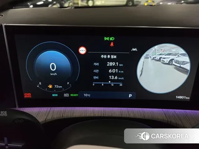 Hyundai Santa Fe (MX5) id 3425303 из Кореи 15