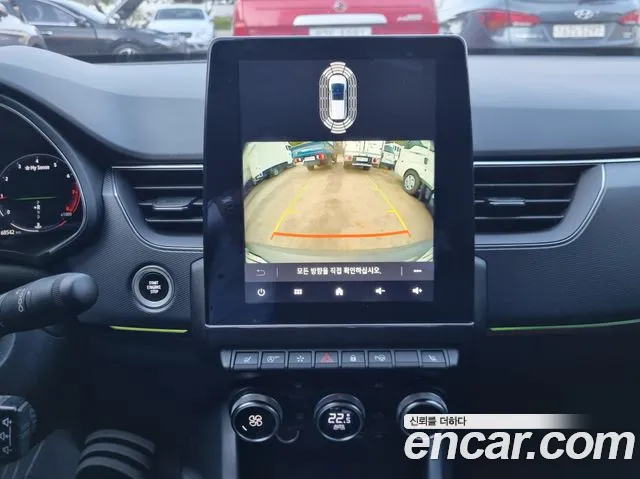 Renault Korea (Samsung) XM3 id 2677828 из Кореи 15