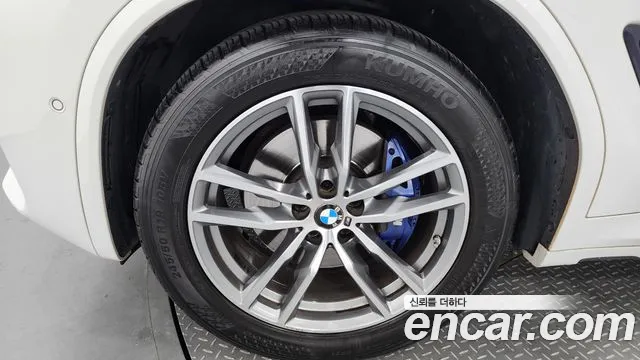 BMW X4 (G02) id 2711603 из Кореи 15