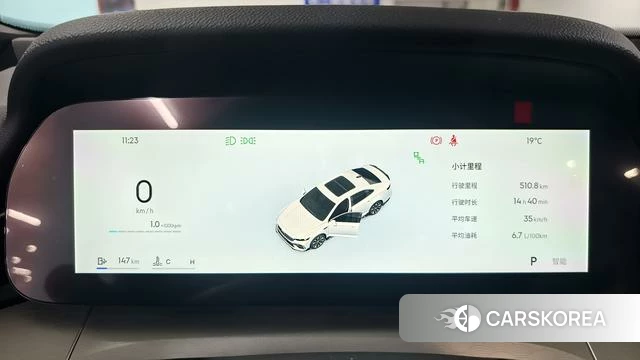 Geely Automobile Xingrui 2026 Черный из Китая, фото 6