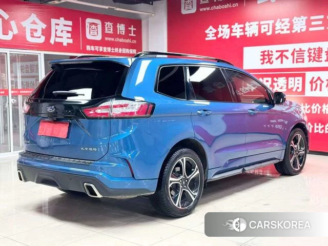 Ford Sharp World 2021 Синий из Китая, фото 5