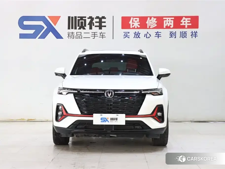Chang'an Changan CS35PLUS id 4515331 из Китая 15