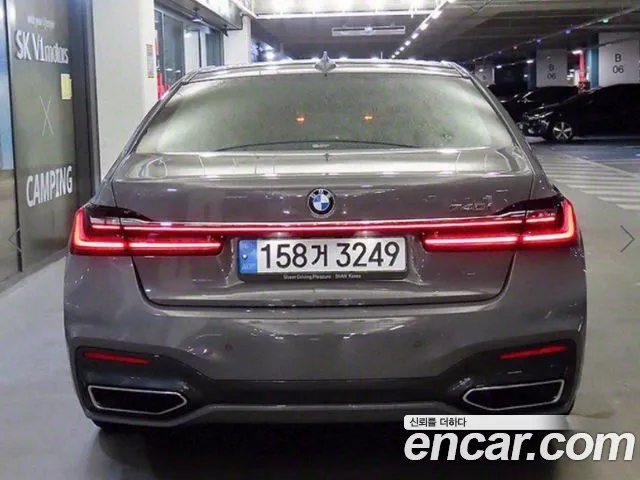 BMW 7 Series (G11) id 2615876 из Кореи 5