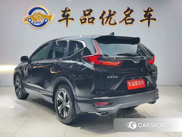 Honda CR-V id 4353351 из Китая 20