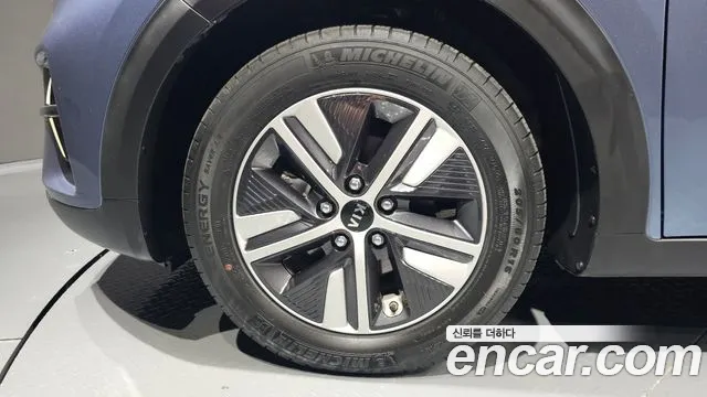 Kia The New Niro id 2674769 из Кореи 15