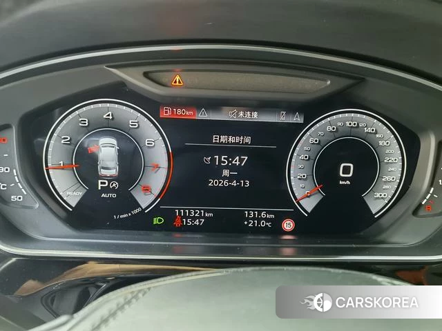 Audi A8 id 4208311 из Китая 17