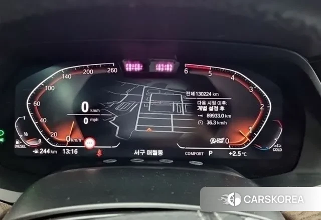 BMW X5 (G05) id 3718281 из Кореи 13