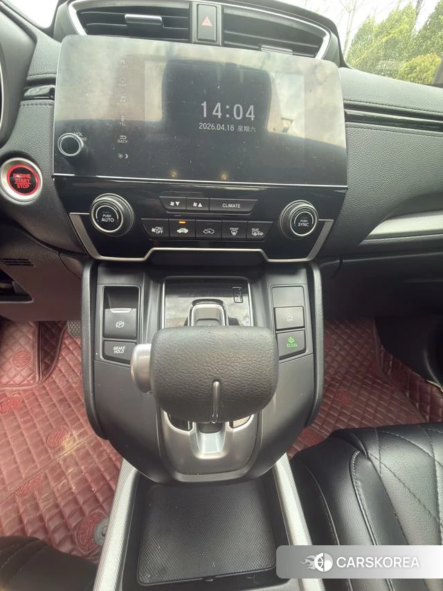 Honda CR-V id 4264493 из Китая 11