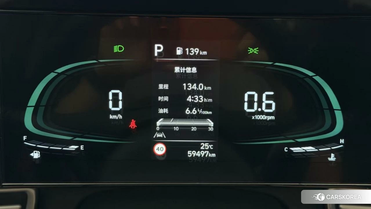 Hyundai Elantra id 4504812 из Китая 10