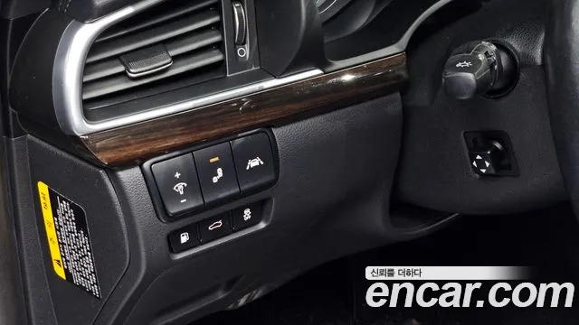 Kia All New K7 Hybrid id 2553043 из Кореи 15