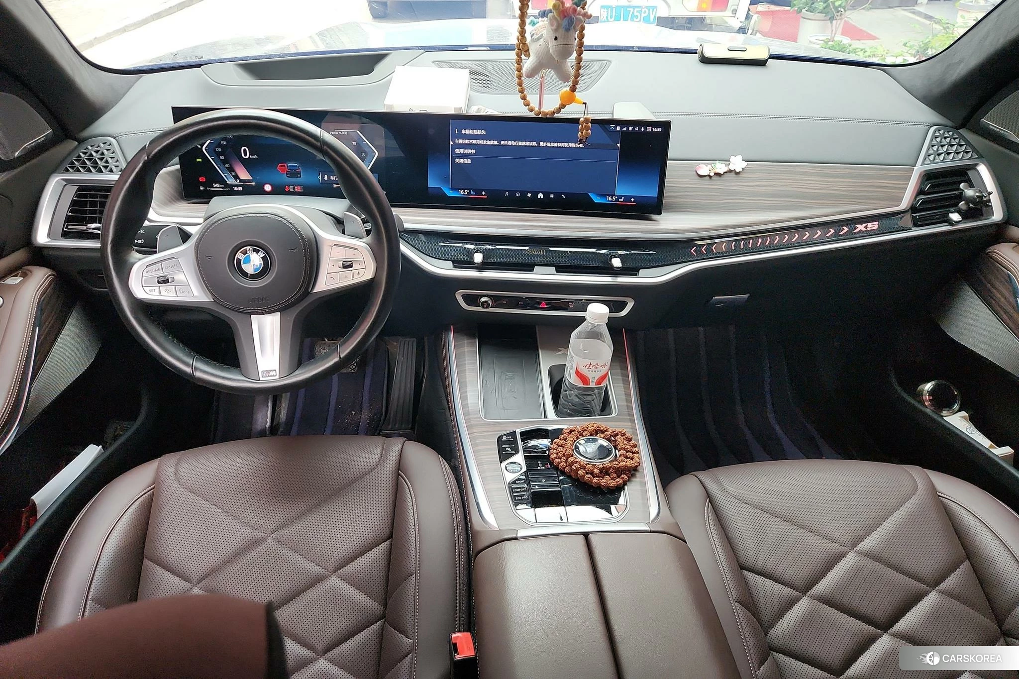 BMW X5 id 4461727 из Китая 12