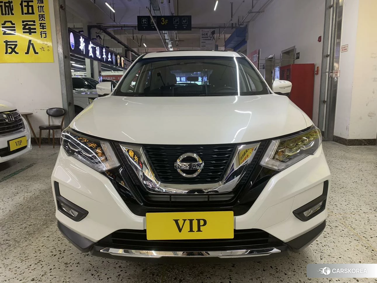 Nissan Qijun 2023 Белый из Китая, фото 5
