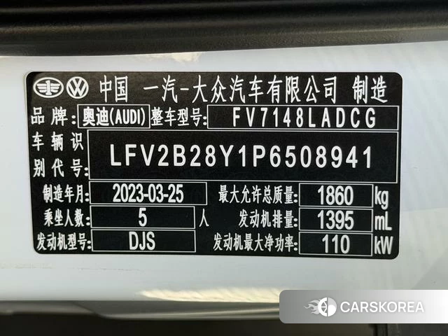 Audi A3 id 4387284 из Китая 18