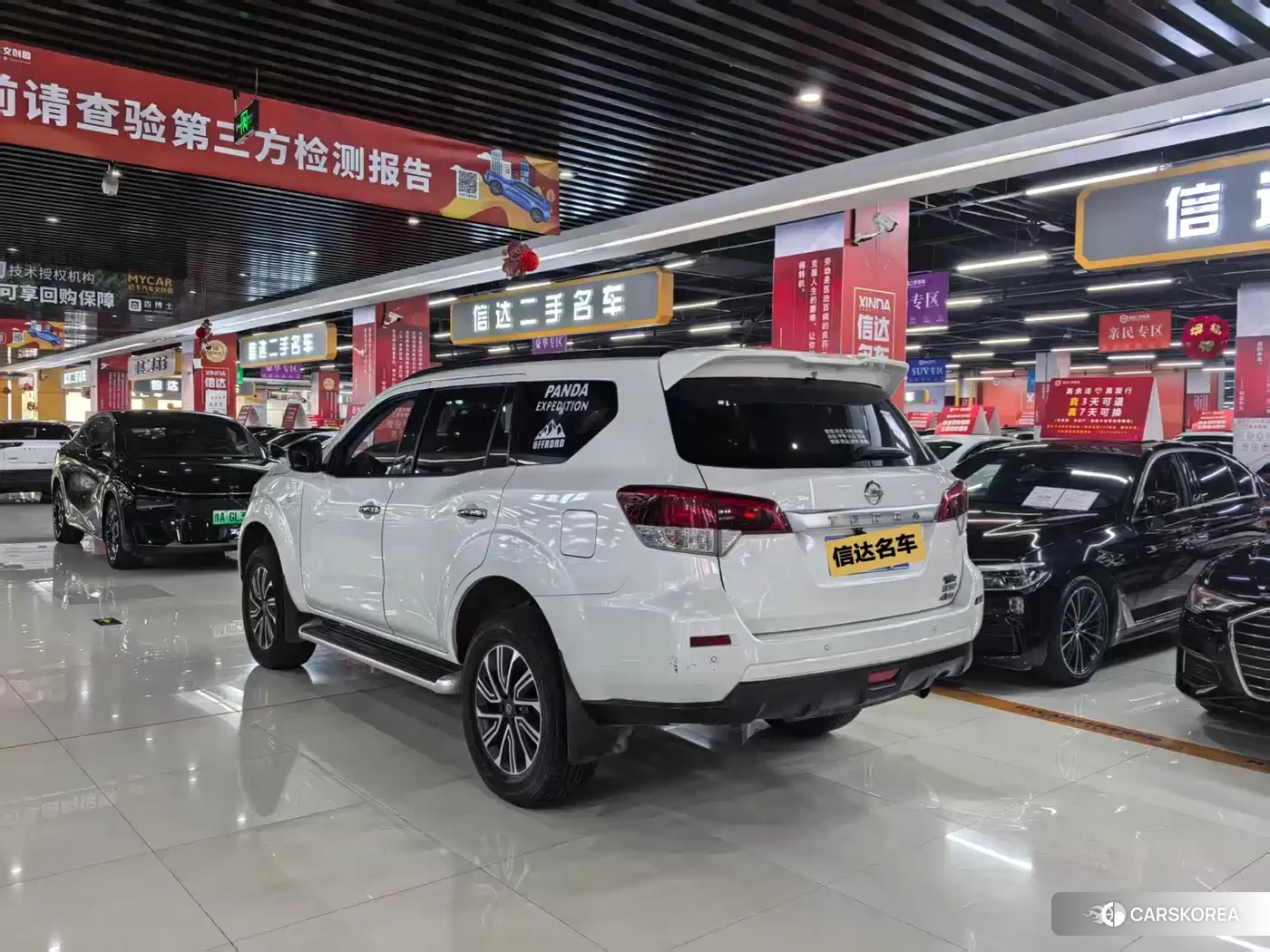 Nissan Terra 2022 Белый из Китая, фото 5