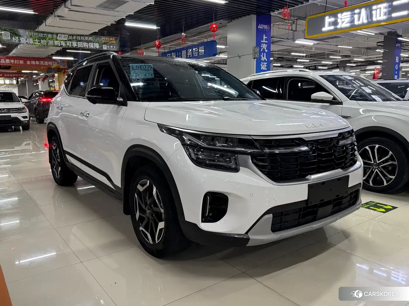 Kia Seltos 2023 Белый из Китая, фото 5