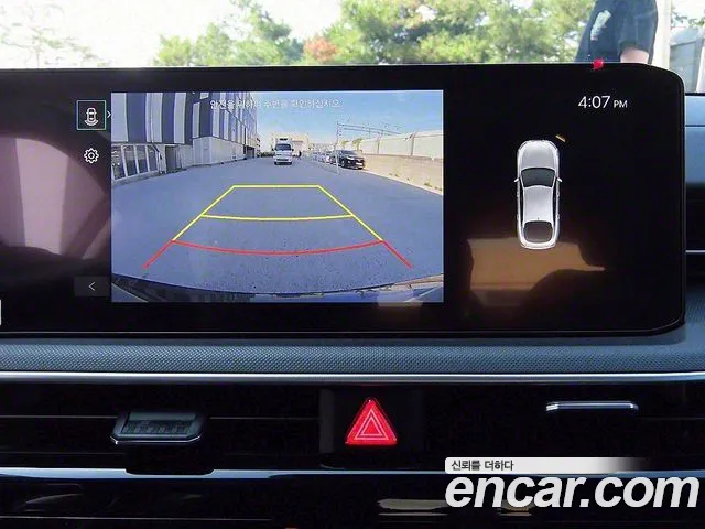 Kia The New K5 3rd generation id 2831782 из Кореи 14