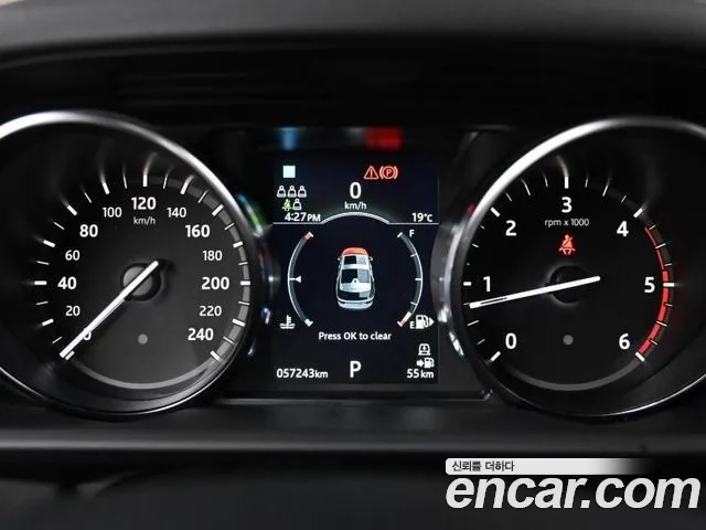 Land Rover Discovery 5 id 2951553 из Кореи 15