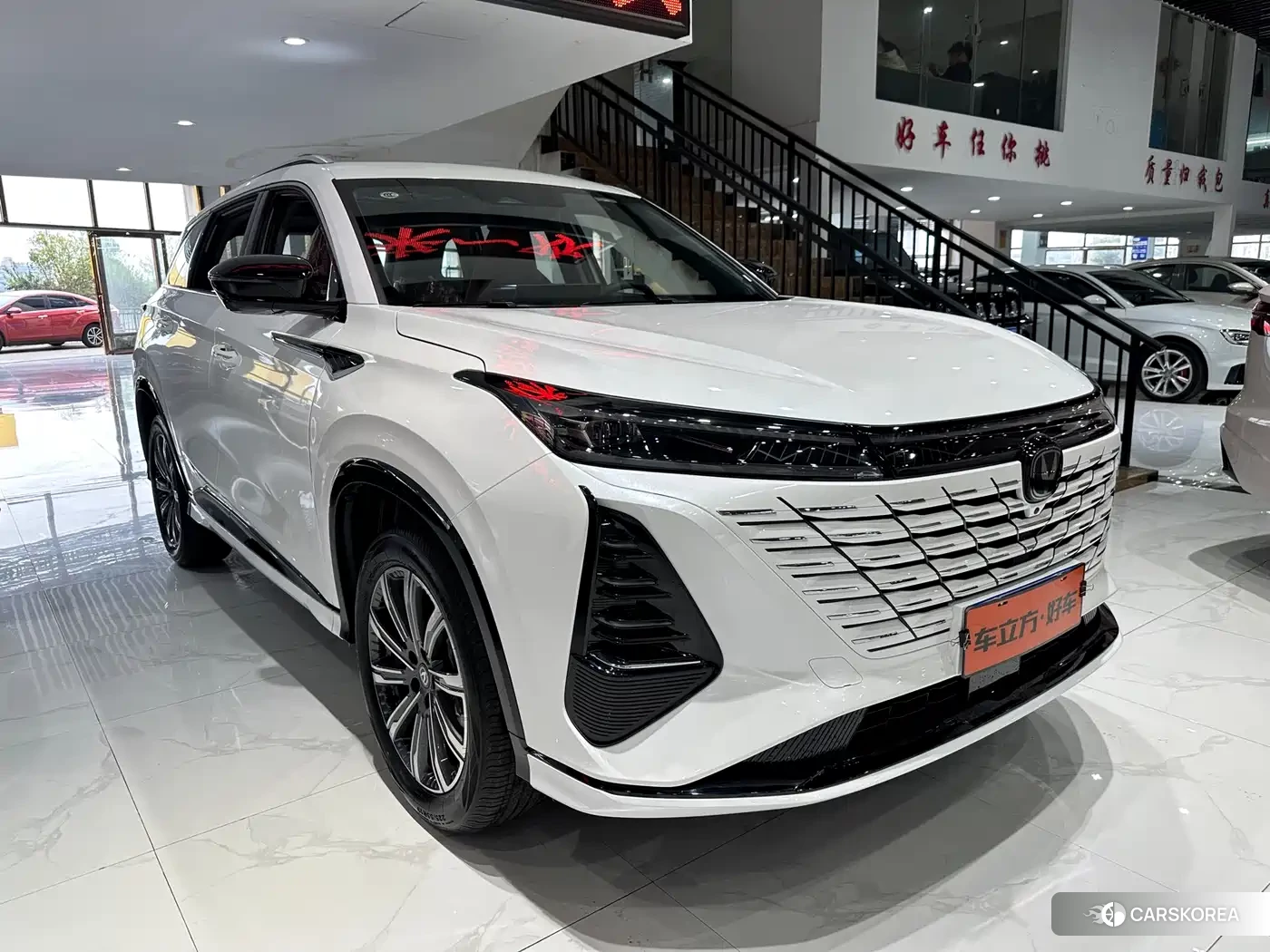 Chang'an Changan CS75PLUS id 4570636 из Китая 7