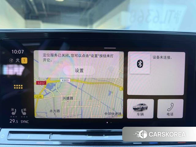Volkswagen Lingdu id 4264653 из Китая 18