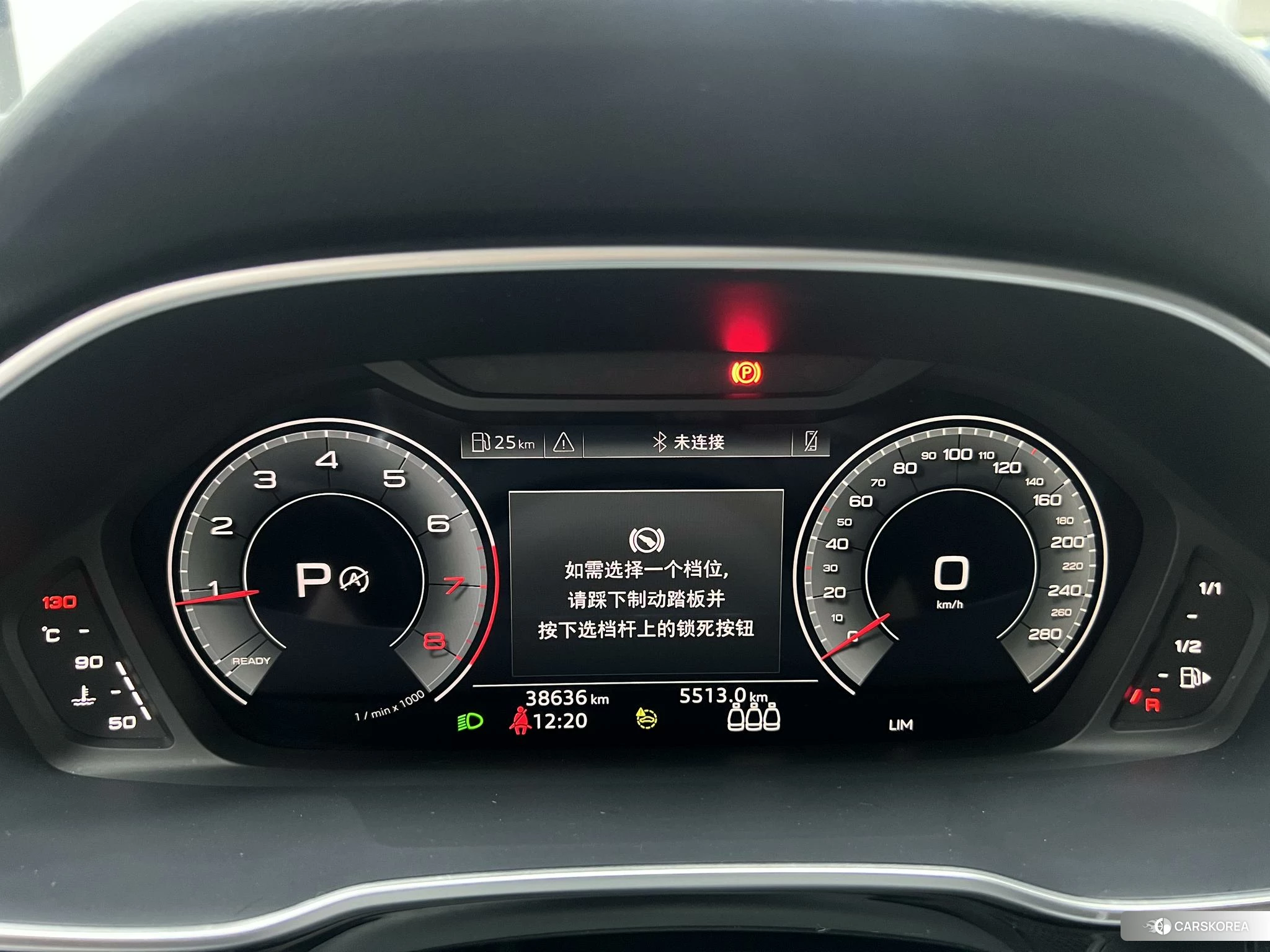 Audi Q3 Sportback id 4454386 из Китая 21