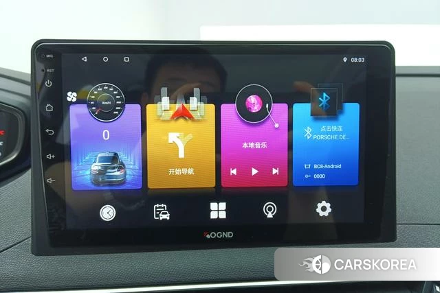 Peugeot 4008 id 3993562 из Китая 12