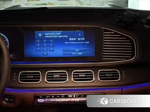 Mercedes-Benz GLS 2023 Белый из Китая, фото 5