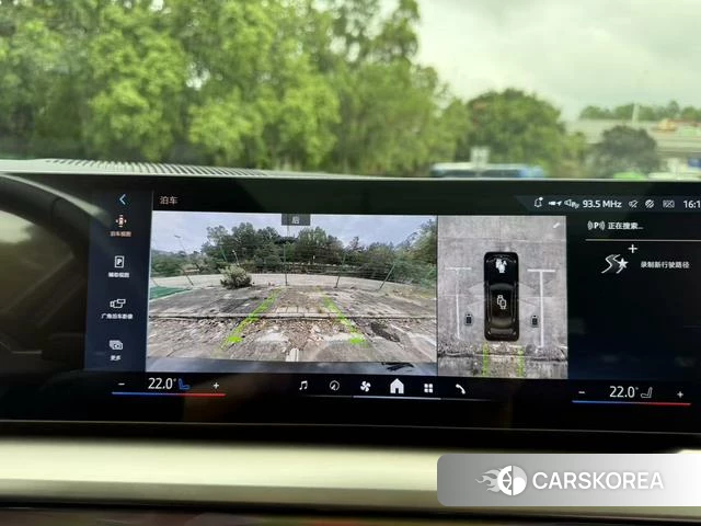 BMW 5 series id 4297276 из Китая 14