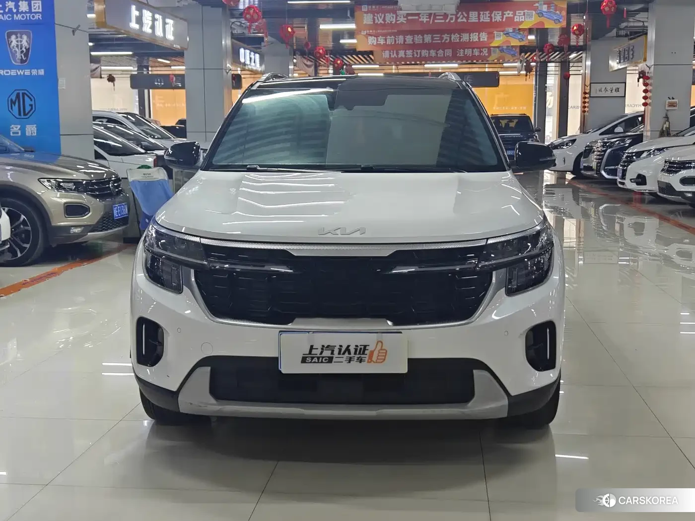Kia Seltos 2023 Белый из Китая, фото 5