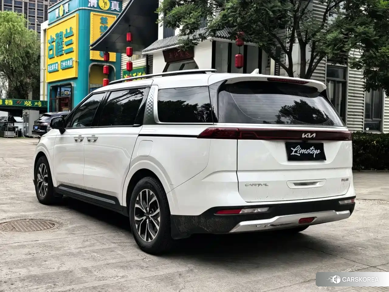 Kia Jiahua id 4538947 из Китая 10