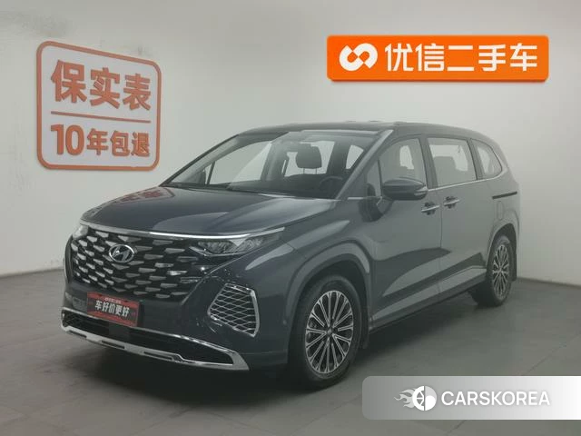 Hyundai Kustu id 4210374 из Китая 19