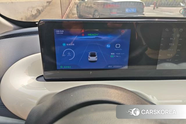 Wuling Automobile Wuling Bingguo id 4254154 из Китая 10