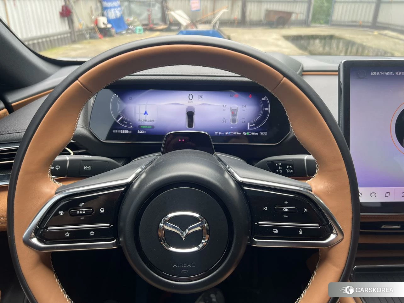 Mazda EZ-6 id 4455533 из Китая 16