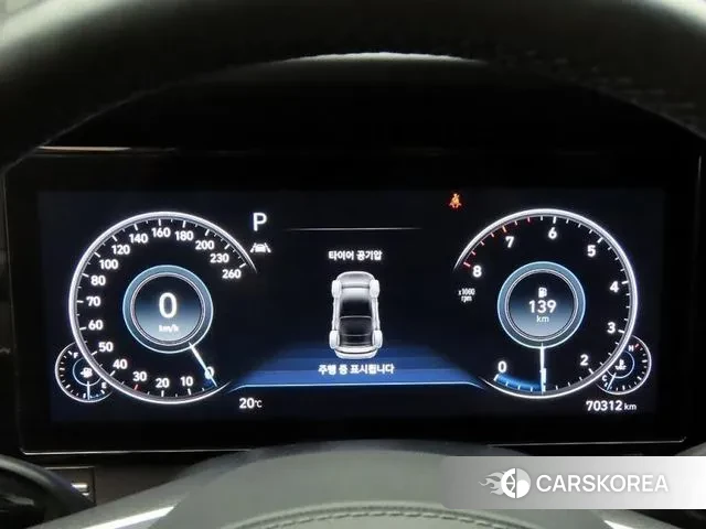 Hyundai The New Grandeur IG id 3356154 из Кореи 15