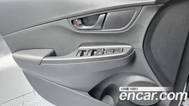 Hyundai The New Kona id 2530554 из Кореи 15