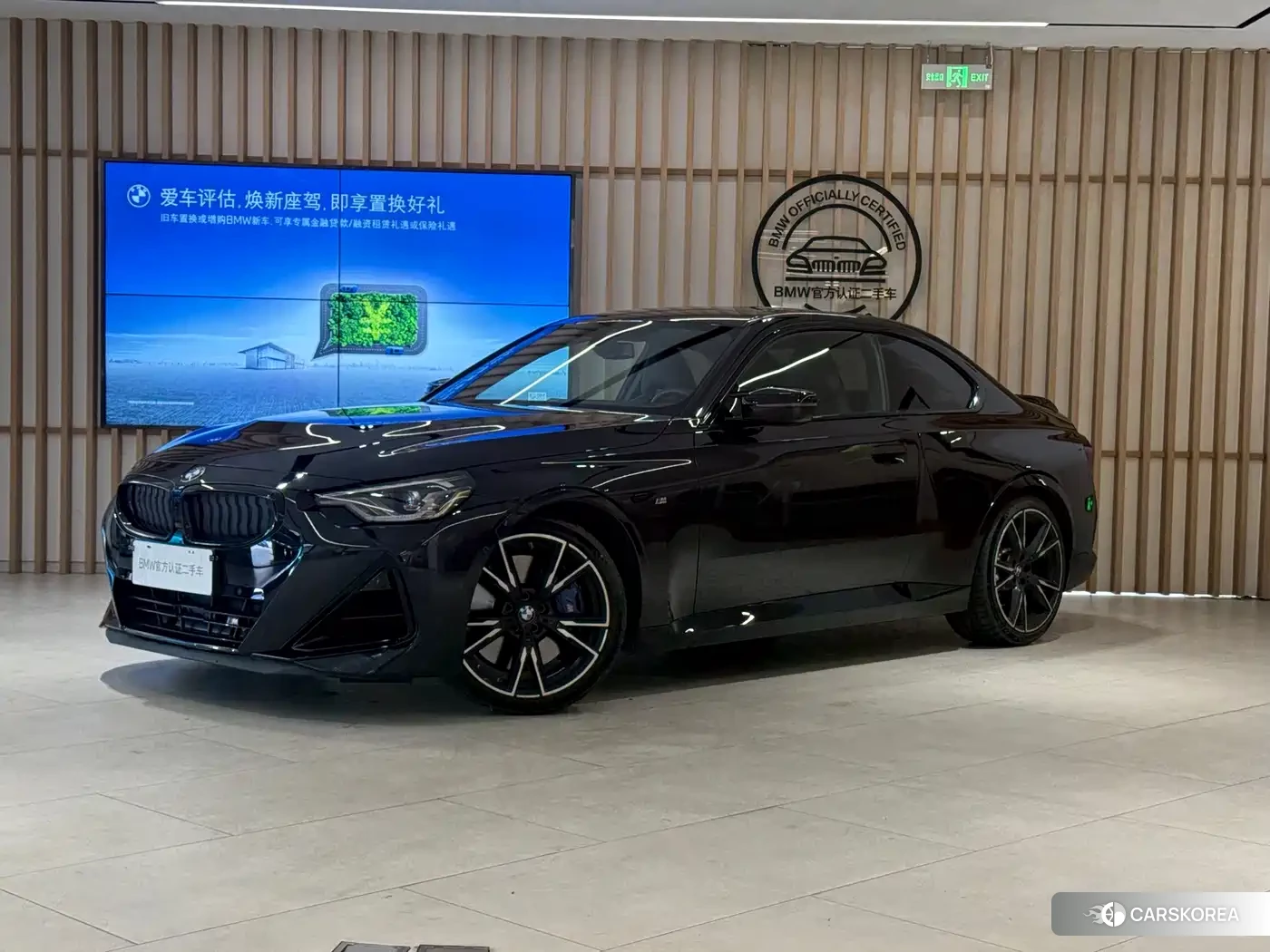 BMW M240i id 4570286 из Китая 8