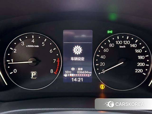 Honda Binzhi id 4307004 из Китая 10