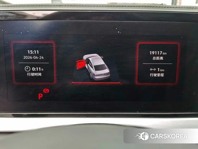 Volkswagen Passat id 4260043 из Китая 17