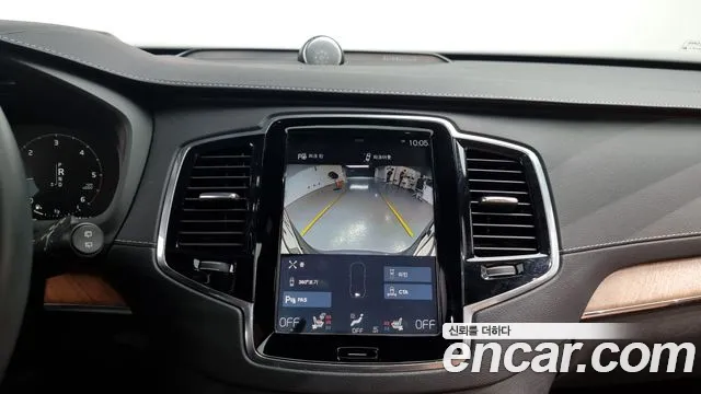 Volvo XC90 second Generation id 2681547 из Кореи 15