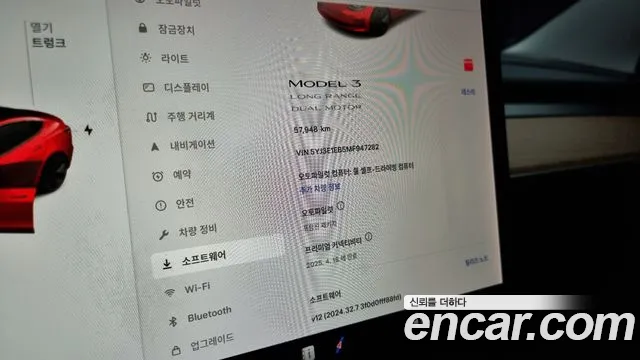 Tesla Model 3 id 2533975 из Кореи 15