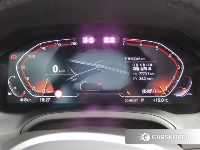 BMW 4 Series (G22) id 3534981 из Кореи 15